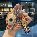 塔克尔适用于奔驰钥匙套新E级C级E300L/C260L/GLC300L/A200L/GLE/S级车 A款【八方来财】+皮带扣+元素标