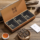 福鼎白茶百年昆吾陈皮白茶新款上市福鼎白茶批发厂家直销15年贡眉 【陈韵陈皮白茶】一盒180克