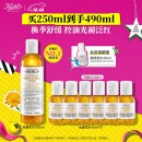 科颜氏（Kiehl's）金盏花爽肤水250ml 补水控油舒缓护肤品礼盒生日礼物送女友