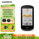 佳明（GARMIN）环法自行车码表长续航防水户外骑行GPS装备配件 Edge1040(太阳能)