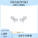 施华洛世奇（SWAROVSKI）【生日礼物】施华洛世奇 LIFELONG BOW 耳饰 镀白金色 5627345