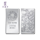 天鑫洋 足银9999银条 “贵”字龙凤银条 500g 1000g 附质检证书 可回购 新版1000g规格 礼盒包装