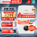 博世（BOSCH）燃气壁挂炉采暖炉家用 盖世G7100 气地暖锅炉恒温热水两用采暖炉 24W盖世7100