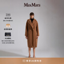 MaxMara 【经典款】女装经典泰迪熊大衣1016131906 驼色 XS