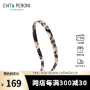 依慧达（Evita Peroni ）【明星同款】眼镜发箍洗脸防滑头箍大号纯色发饰压碎发网红发卡