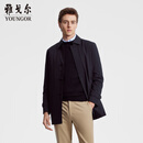雅戈尔（YOUNGOR）风衣男翻领长款羽绒风衣聚酯纤维可脱卸羽绒内胆 VEYF429948ABA黑色 L 175/96A