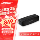 Bose SoundLinkmini 蓝牙音响 II-特别版（黑色） 无线桌面电脑音箱/扬声器 Mini2 Mini二代