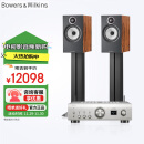 B&W宝华韦健606S3书架箱+天龙PMA900功放2.0无源音箱 HIFI音响 WiFi 蓝牙 U盘 airplay 流媒体功放