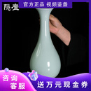 隐庐 廷怀窑 李廷怀监制 汝窑玉青釉高端艺术品汝州汝瓷花瓶花插30CM 廷怀窑汝窑玉青釉玉壶春中号