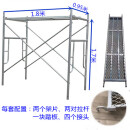 镀锌脚手架建筑用工地龙门式梯架2023活动登高装修架 加厚型2.6厚+边勾方管板热推款