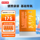 诺特兰德 左旋肉碱200000运动有氧饮料左旋20万便携袋装 100袋/盒橙子味