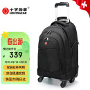 CROSSGEAR 多功能行李拉杆包学生书包男女商务背包旅行登机包15.6吋电脑包