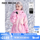 ISEE MIGGA【粉色立体蝴蝶结】滑雪服专业户外滑雪服女滑雪服套装ISEEMIGGA 【粉色立体蝴蝶结】套装 S