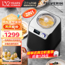 SEVERIN施威朗德国百年品牌家用冰淇淋机30分钟速成冰箱压缩机半商用冰激凌机酸奶二合一全自动雪糕机摆摊 酸奶/冰淇淋/冷冻/雪芭一机搞定