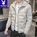 花花公子（PLAYBOY）品牌高档羽绒棉服男2024年新款冬季短款薄款外套加厚百搭休闲冬装 连帽款022卡其色 L 105-120斤