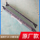 适用于15 16 17 18 19 20-23款传祺GS4侧脚踏板20新款GS4踏板改装 15-19款GS4原厂款 拆裙边款