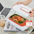 生活元素（LIFE ELEMENT）充电式电热饭盒 免注水 无线加热学生饭盒 迷你便携 可车载/充电宝usb充电 冷冻保鲜饭盒 F79-01