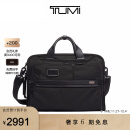 TUMI/途明【品牌甄选】Alpha 3男士公文包通勤斜挎包双肩包单肩包 黑色/02603182D3