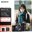 索尼（SONY）Alpha 7 IV 全画幅微单数码相机+24-70GM2 镜头套装（ILCE-7M4/A7M4）