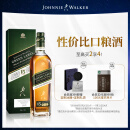 尊尼获加（JOHNNIE WALKER）绿方绿牌 15年 苏格兰 调和威士忌 洋酒 750ml