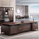 栖木新中式实木班台老板桌乌金木大班台董事长办公室家具套装 2.2米办公桌（金花梨木）