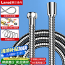 莱尔诗丹（Larsd）手持花洒淋浴软管 铜双扣不锈钢软管 花洒莲蓬喷头管2米管LD230 
