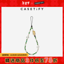 CASETIFY【全新上市】招财猫手机链  适用于iPhone全系列 手机配件/挂绳手机链/便携挂绳 招财猫手机链