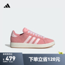 adidas GRAND COURT BASE 00s休闲板鞋男女春新款阿迪达斯轻运动 粉色/清澈粉/汉玉白     38