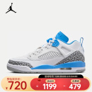 耐克（NIKE）JORDAN SPIZIKE LOW 男子运动鞋 FQ1759-141 42