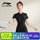 李宁（LI-NING）泳衣女连体裙式游泳衣遮肚显瘦抗氯速干温泉泳装546 黑色 L 
