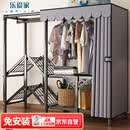 乐爱家简易衣柜免安装折叠衣柜家用卧室宿舍加粗钢管布衣柜全钢架衣橱