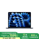 Apple/苹果【国家补贴】AI笔记本/2025款MacBookAir13英寸M4(10+10核)16G 512G 午夜色电脑MW133CH/A