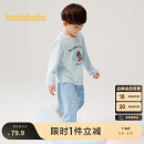 巴拉巴拉儿童睡衣套装棉2025春男童家居服女童【ninigogoIP】209925171201