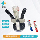 金皖胫骨骨内输液训练套装/骨髓穿刺训练模块【复位器+训练针2个】