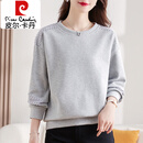 皮尔卡丹（pierre cardin）圆领卫衣女春秋薄款2025年春季新款女装妈妈灰色上衣无帽套头外套 浅花灰 M 85-105斤