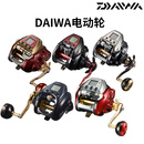 达亿瓦（DAIWA）日本进口SEABORG LEOBRITZ 电动轮手持海钓电绞轮深海船钓轮 24款SEABORG G1800M-RJ拉力50KG速比2.3 右手型