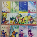 90 80后怀旧老课本 1981-1996年人教版六年制小学语文1-12册全套 全套12本
