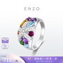 ENZO 海洋系列 18K金多彩宝石钻石戒指女 EZV3734 节日送礼 17号