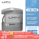 威尔胜（Wilson） Luxilon力士浪网球线耐打专业比赛训练聚酯硬线费德勒网球拍线 9938浅棕 Adrenaline125性价比高