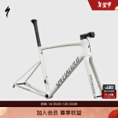 SPECIALIZED闪电 TARMAC SL8 碳纤维公路自行车车架 沙丘白/珍珠黑 52