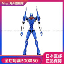 万代（BANDAI）万代LMHG新世纪福音战士零号机改高达机器人模 Not Specified 外包装尺英寸：19.2*7.8*31.4.cm