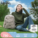 Kipling24秋冬新款男女款大容量双肩背包15.6寸13寸电脑包书包|SEOUL系列 岩石灰