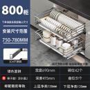 九牧王JOMOW厨房拉篮304不锈钢橱柜抽屉式双层碗篮碗碟置物架放碗 800柜 银色-304实芯圆钢-超强承重