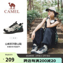 骆驼（CAMEL）户外登山鞋男女防泼水防滑徒步鞋越野运动跑鞋F23A097029