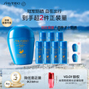资生堂（SHISEIDO）蓝胖子防晒霜50ml SPF50+防水防汗防紫外线防晒乳生日礼物女生