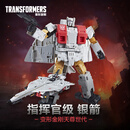 变形金刚（TRANSFORMERS）儿童男孩玩具车模型礼物天尊世代指挥官级飞行太保银箭G0752