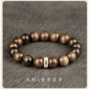 金翠喜奢侈高端金丝楠木手串木质手串男士本命佛珠十二生肖手链文玩礼物 10mm金丝楠木生肖手串【龙蛇】