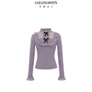 LULUALWAYS我爱露露24冬季新款简约百搭修身显瘦拼接针织打底衫女 紫色 M