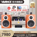 AVANCE丹麦皇冠 ADV160 迷你组合音响音箱发烧电子管双环牛胆机功放蓝牙播放家用客厅 品牌官方店铺 三分频双环牛胆机套装