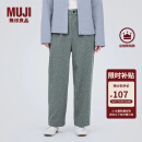 无印良品（MUJI）女式 弹力起毛 抽褶裤 休闲西裤长裤子春秋款 BE1P0C3A 灰色 M(160/66A)